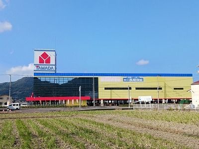 近くのヤマダ電機高松鶴市店さんまで2,120m（徒歩27分）
