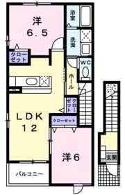 アルモニーの間取り画像