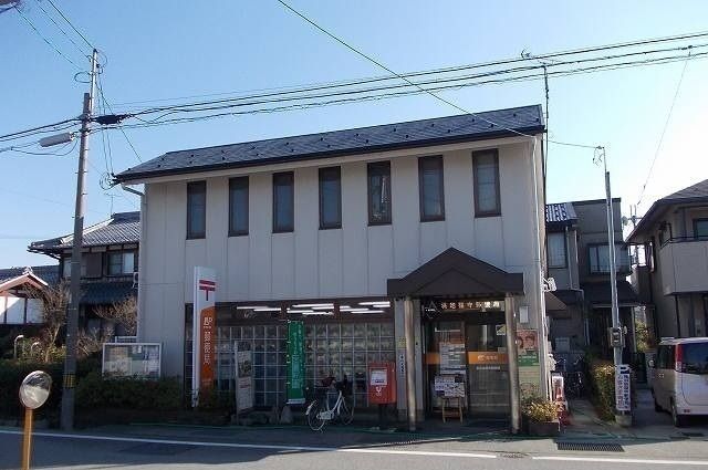 近くの長浜地福寺郵便局様まで30m（徒歩1分）