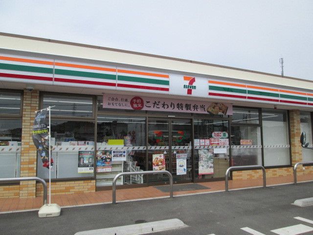 近くのセブンイレブンまで750m（徒歩10分）