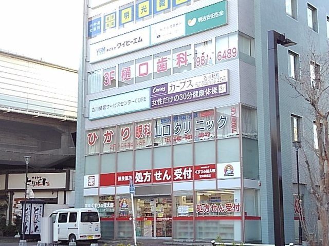 近くの病院まで750m（徒歩10分）