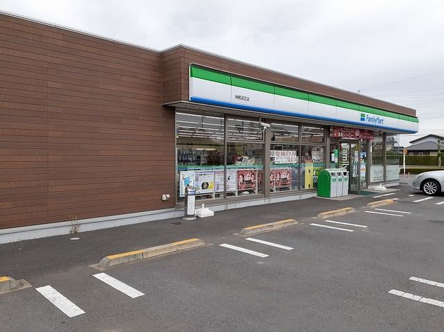 近くのファミリーマート神栖深芝店まで600m(徒歩8分)