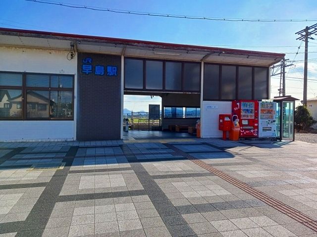 近くのJR早島駅まで1,600m(徒歩20分)