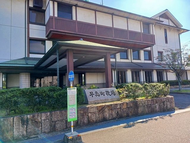 近くの早島町役場まで1,500m(徒歩19分)