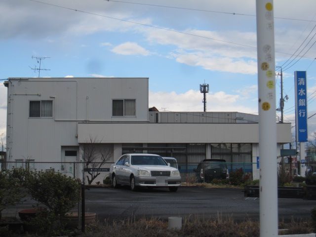 近くの清水銀行押切支店まで1,000m（徒歩13分）