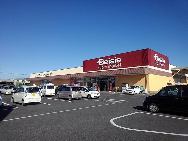 近くのベイシア川曲店まで2,600m(徒歩33分)