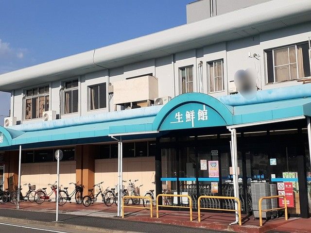 近くの生鮮館やまひこまで400m（徒歩5分）
