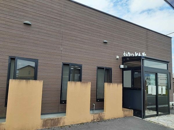 近くのとんかつとん太まで2,800m（徒歩35分）