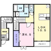 リヴィエール大野台の間取り画像