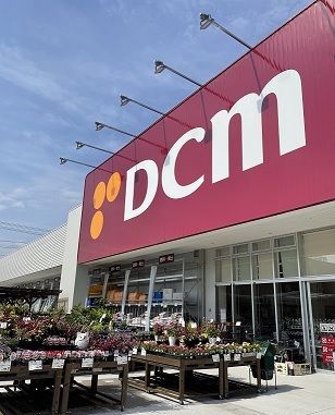 近くのDCM東海店まで1,000m（徒歩13分）