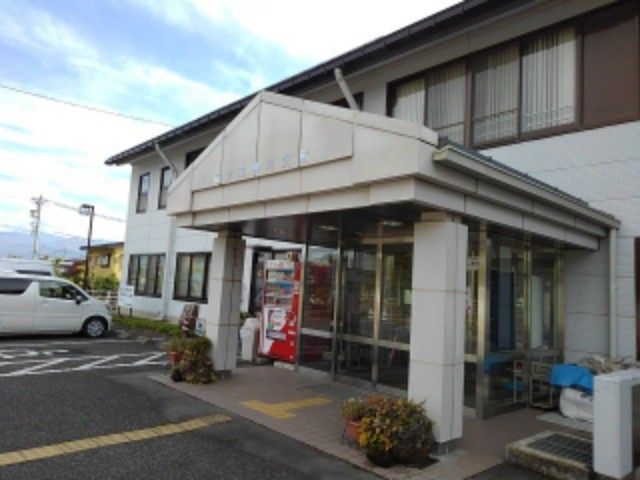 近くの長野市役所浅川支所まで950m(徒歩12分)