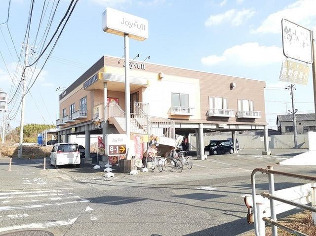 近くのジョイフルまで2,200m（徒歩28分）