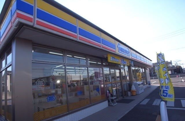 近くのミニストップ多肥下店さんまで700m（徒歩9分）