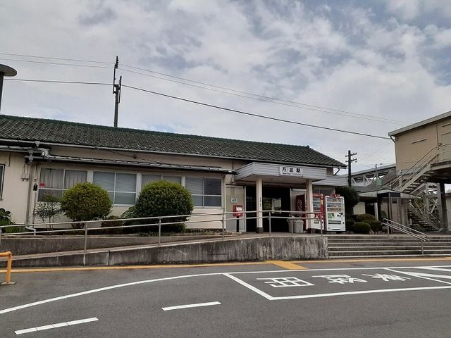 近くのＪＲ熊山駅さんまで1,840m（徒歩23分）