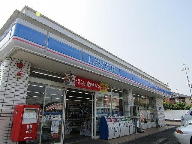 近くのコンビニまで700m（徒歩9分）