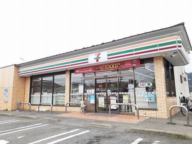 近くのセブンイレブン塩原インター西店まで650m(徒歩9分)