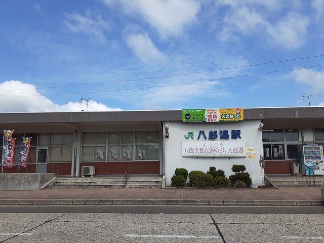 近くの八郎潟駅まで1,331m（徒歩17分）