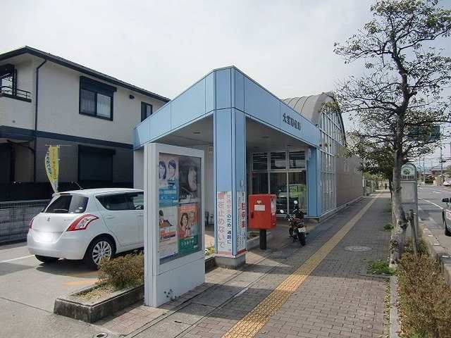 近くの大宝郵便局まで324m（徒歩5分）