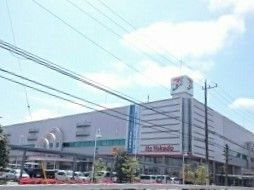 近くのイトーヨーカドーまで2,580m（徒歩33分）
