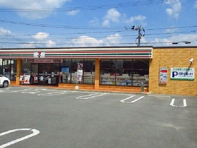 近くのセブンイレブンまで450m（徒歩6分）