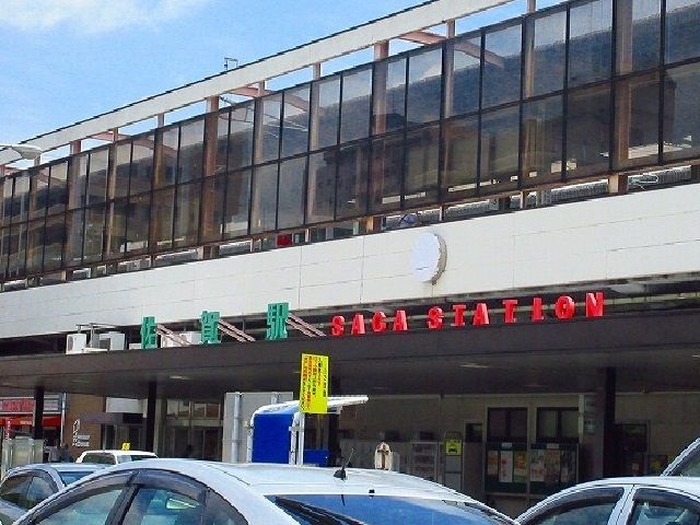 近くの佐賀駅まで1,700m（徒歩22分）