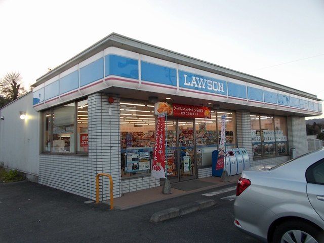 近くのローソン甲南野尻店まで104m(徒歩2分)