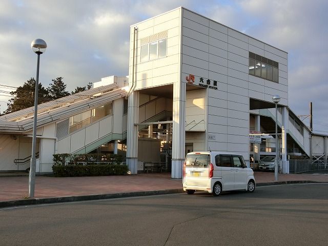 近くのＪＲ六合駅まで1,700m（徒歩22分）
