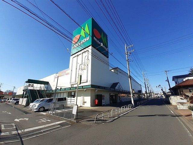 近くのマルエツ岩井店まで700m（徒歩9分）