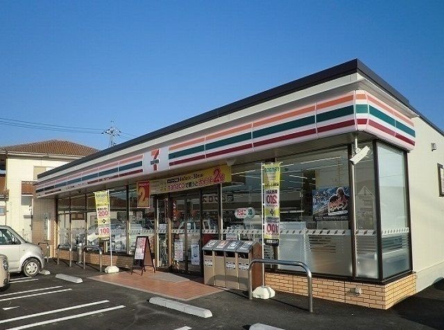 近くのセブンイレブン田布施砂田店まで120m（徒歩2分）