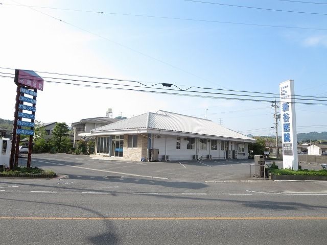 近くの新谷医院まで800m（徒歩10分）