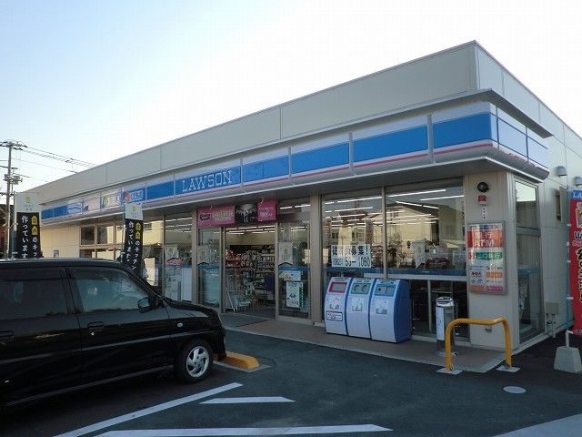 近くのローソン田布施波野店まで450m（徒歩6分）