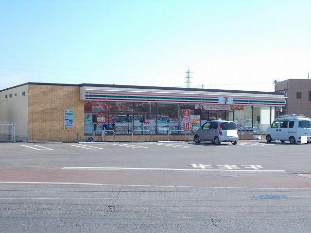 近くのセブンイレブン田布施砂田店まで120m（徒歩2分）