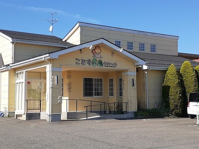 近くのこどもの森クリニックまで200m(徒歩3分)