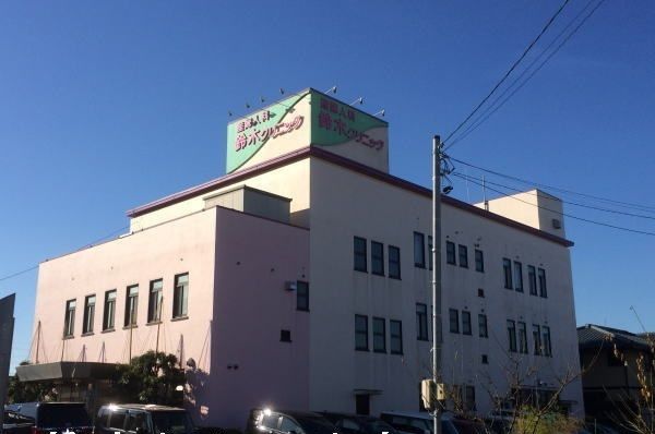 近くの鈴木クリニックまで750m（徒歩10分）