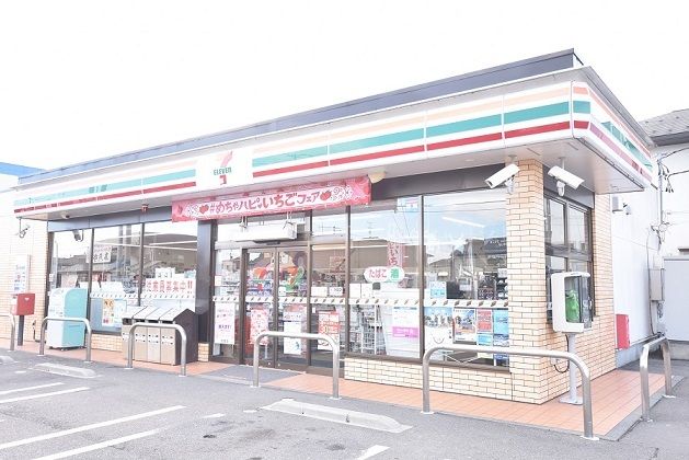 近くのセブン-イレブン 郡山東原店まで700m（徒歩9分）