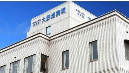 近くの大野浦病院まで130m(徒歩2分)