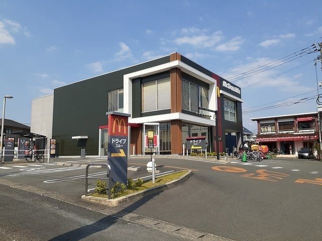 近くのマクドナルド健軍店まで750m(徒歩10分)