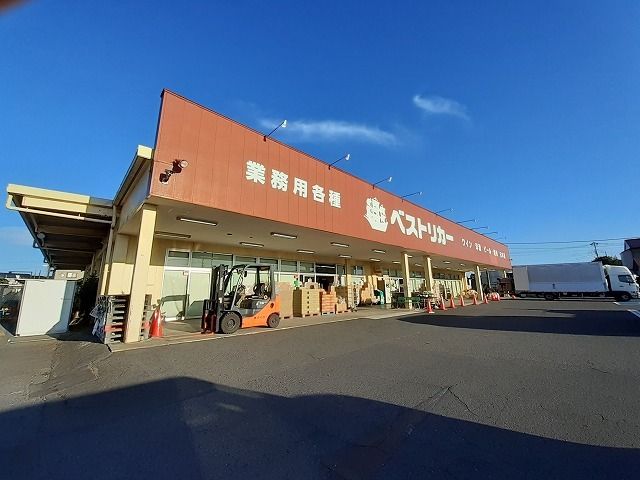 近くのタイヨーベストリカー鹿嶋店まで3,200m（徒歩40分）