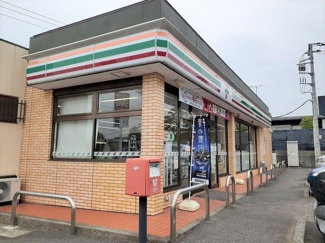 近くのセブンイレブン鹿嶋神宮駅北店まで110m（徒歩2分）