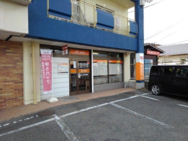 近くの長野上松簡易郵便局まで52m（徒歩1分）