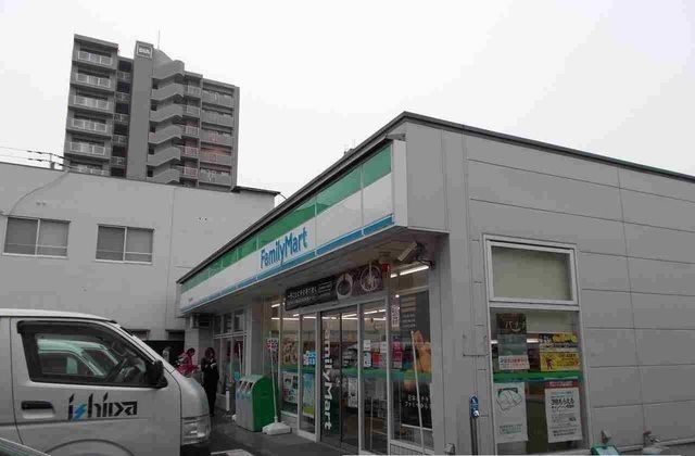 近くのファミリーマート藤塚店さんまで290m（徒歩4分）