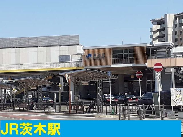 近くのJR茨木駅まで1,900m（徒歩24分）