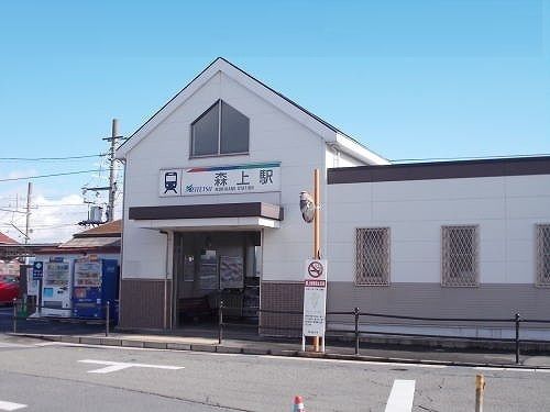 近くの名鉄西尾線　森上駅まで390m（徒歩5分）