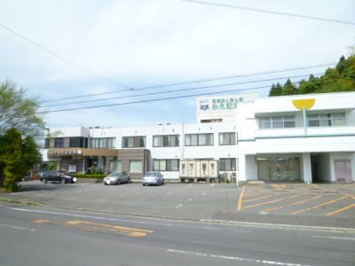 近くのみえ記念病院まで700m（徒歩9分）