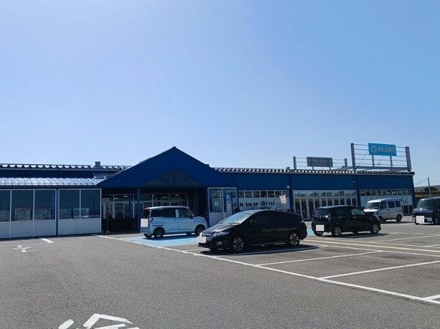 近くのPLANT-3川北店まで2,700m（徒歩34分）
