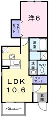 パストラルメゾン Aの間取り画像