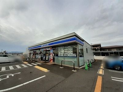 近くのローソン多肥上町平塚店まで450m(徒歩6分)