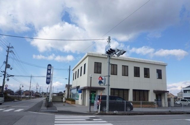 近くの滋賀銀行虎姫支店浅井出張所様まで550m(徒歩7分)