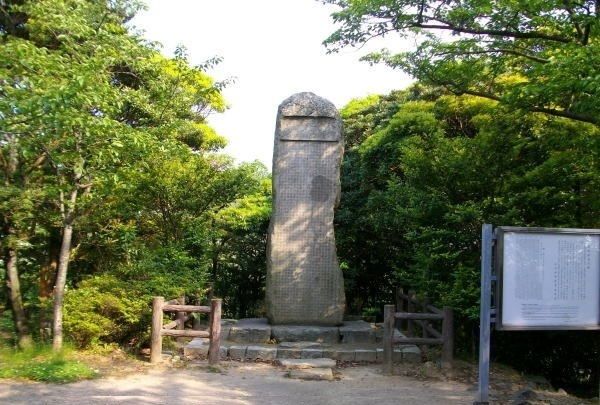近くの手向山公園まで600m（徒歩8分）