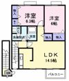 アルカディアの間取り画像